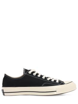 匡威登山, Converse | Chuck 70 Low Sneakers商品图片 额外8折, 额外八折