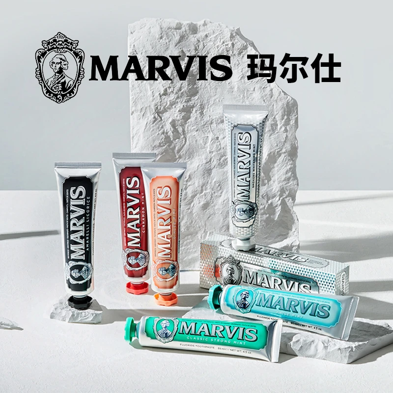 Marvis | MARVIS 玛尔仕牙膏-3支装,商家833 Boutique,价格¥119