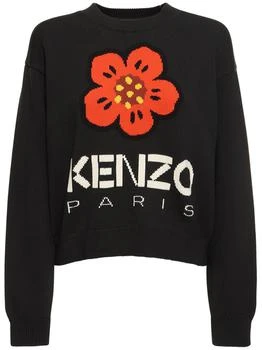 Kenzo | Boke Cotton Sweater 5折