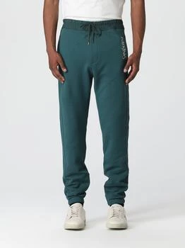 Yves Saint Laurent | Saint Laurent cotton pants 