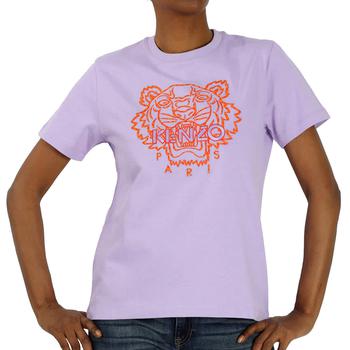 推荐Kenzo Ladies Wisteria Tiger Cotton T-shirt, Size Medium商品