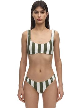 推荐Elle Safari Striped Lycra Bikini Top商品