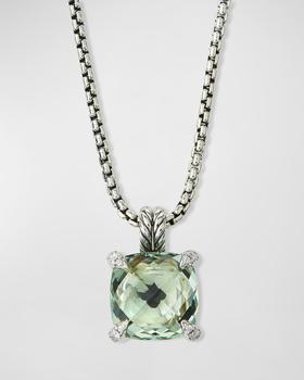 推荐11mm Chatelaine Faceted Pendant Necklace商品