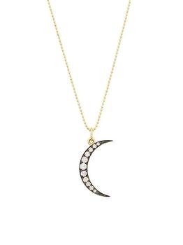 商品Luna 18K Yellow Gold & Diamond Pendant Necklace图片