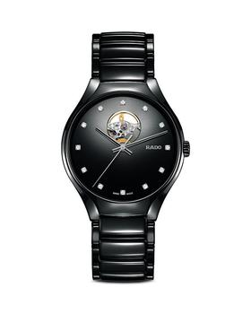 Rado | True Watch, 40mm商品图片,