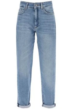 推荐Sportmax 'brian' boyfriend jeans商品