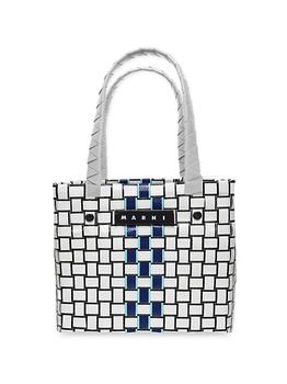 product Marni Market Micro Basket Bag image