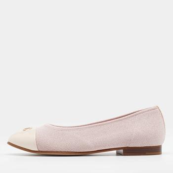 香奈儿鞋, [二手商品] Chanel | Chanel Pink Knit Fabric and Patent Leather CC Cap Toe Ballet Flats Size 36商品图片 满1件减$100, 满减