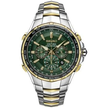 推荐Men's Chronograph Solar Coutura Radio Sync Two-Tone Stainless Steel Bracelet Watch 45mm商品
