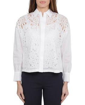 maxmara studio是什么牌子, Max Mara | Max Mara Studio Embroidered Shirt商品图片 