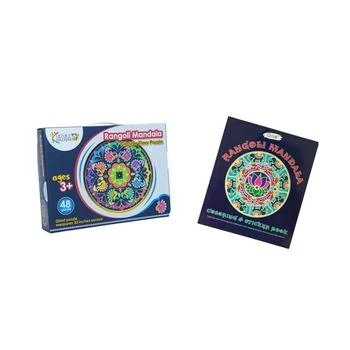 Kulture Khazana | Rangoli Mandala Bundle, Floor Puzzle, 48 Pieces and Coloring and Sticker Book,商家Macy's,价格¥275