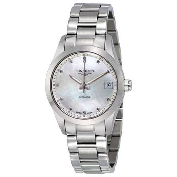 Longines | Longines Conquest Classic Ladies Automatic Watch L23854876商品图片,6.5折, 满$275减$25, 满减