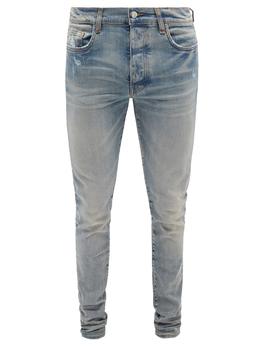 product Stack distressed skinny-leg jeans image