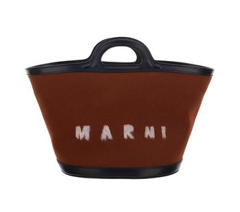 Marni | Marni Tropicalia Logo Detailed Small Shoulder Bag商品图片,6.4折