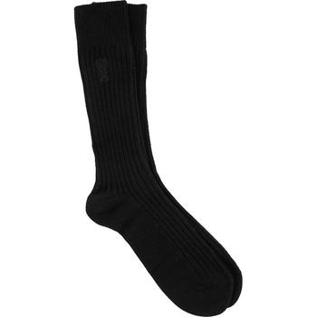 AMI | AMI Logo Embroidered Ribbed Socks商品图片,9.6折