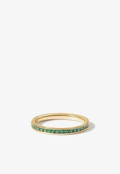 Adornmonde | Lolly Rainbow Crystal Ring,商家Thahab,价格¥3166