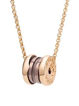 bvlgari项链, BVLGARI | B.zero1 18K Rose Gold & Ceramic Pendant Necklace商品图片 