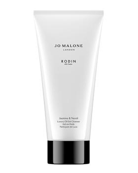 洗面奶真假, Jo Malone London | 6.1 oz. Jasmine & Neroli Luxury Oil Gel Cleanser商品图片 