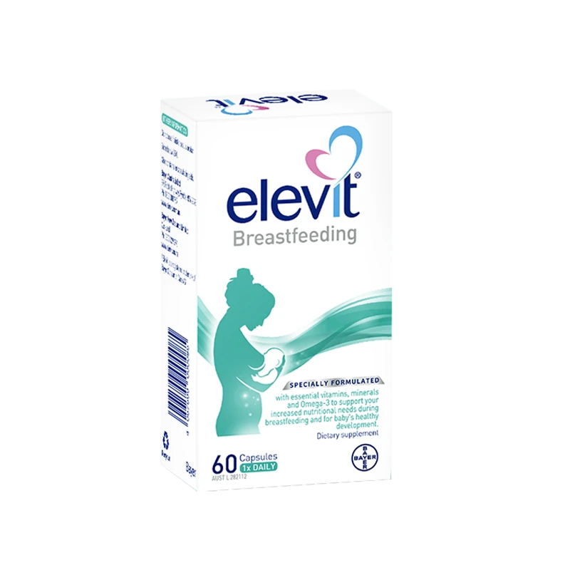 推荐elevit爱乐维哺乳期维生素片 进口黄金素叶黄素dha 富含多种维生素 提升母乳营养 60粒商品