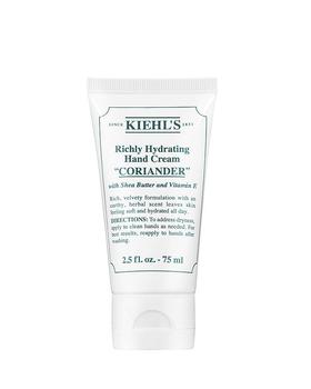 Kiehl's | Richly Hydrating Coriander Hand Cream 2.5 oz.商品图片,满$200减$25, 独家减免邮费, 满减