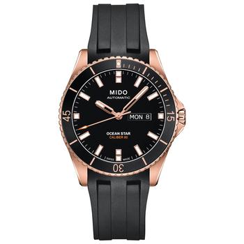 MIDO | Men's Swiss Automatic Ocean Star Captain V Black Rubber Strap Watch 42.5mm商品图片,