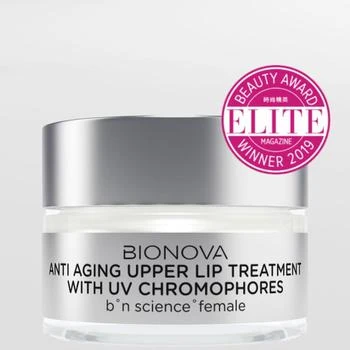 BIONOVA | Anti Aging Upper Lip Treatment with UV Chromophores,商家Verishop,价格¥547