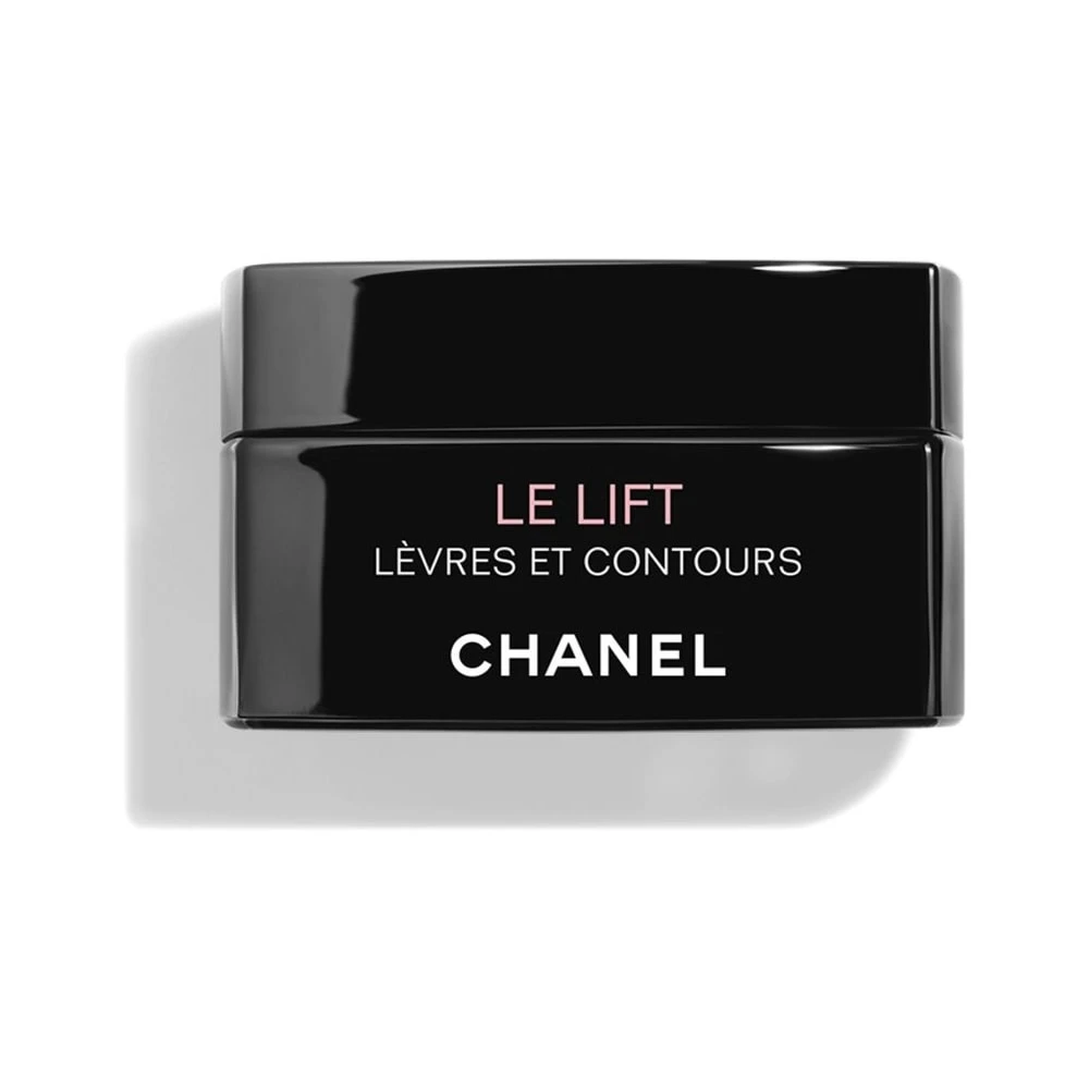 香奈儿（Chanel）LELIFT智慧紧肤唇霜15g润唇膏滋润保湿法国正品直邮,价格$89.96