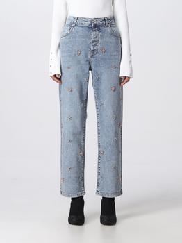 推荐Actitude Twinset jeans for woman商品