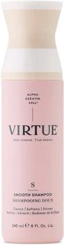 VIRTUE | Smooth Shampoo, 240 mL 