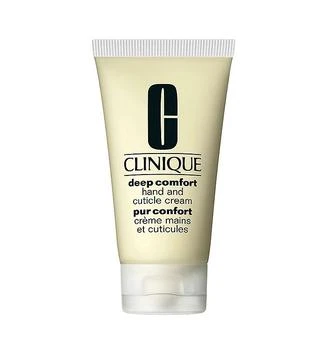 Clinique | 舒柔润手护甲霜,商家Bloomingdale's,价格¥225