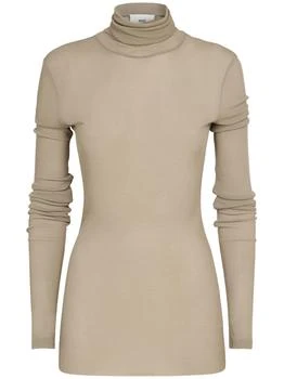 AMI | Stretch Viscose Turtleneck Top 4折