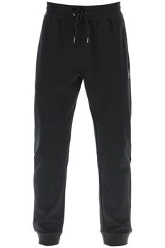 Hugo Boss | lamont joggers,商家Coltorti Boutique,价格¥492