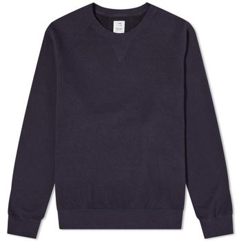 VisVim | Visvim Sweatshirt商品图片,6.9折, 独家减免邮费