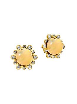 商品Mogul 18K Yellow Gold, Ethiopian Opal, & 0.25 TCW Diamond Hexagonal Stud Earrings图片