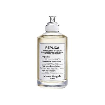 马丁马吉拉香水保质期, MAISON MARGIELA | MAISON MARGIELA梅森·马丁·马吉拉在理发店男士淡香水100ML商品图片 额外9折x额外9.5折, 额外九折, 额外九五折