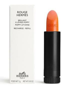 推荐Rouge Hermes Poppy Lip Shine Refill商品