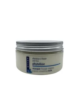 Phyto | Phytolisse Masque Express Smoothing Mask 6.7 OZ 5.8折