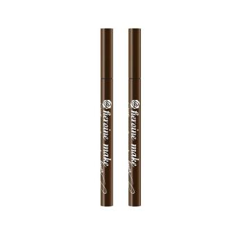 商品KISS ME | 【2件包邮装】KISS ME 奇士美极细笔芯眼线笔0.4ml 02棕色 2.5g/支*2支,商家Bonpont,价格¥142图片