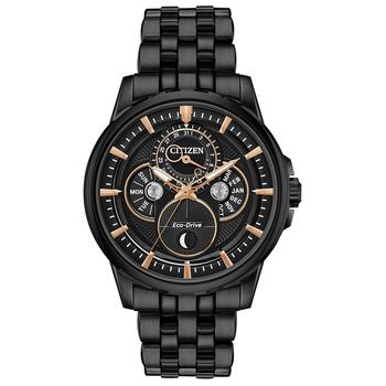 更多西铁城光动能, Citizen | Eco-Drive Men's Calendrier Gray Stainless Steel Bracelet Watch 44mm商品图片 