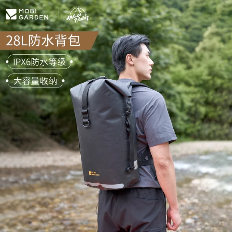 MobiGarden | 逐浪背包 户外徒步露营大容量双肩包溯溪防水28L登山包,商家Yixing,价格¥326
