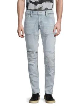 G-Star | Low-Rise Skinny-Fit Jeans商品图片,3.3折