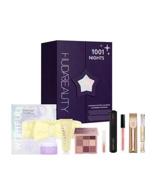 product House of Huda Ramadan Advent Calendar image