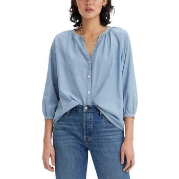 Levi's | Women's Mirabelle Button-Front Cotton Top 6折