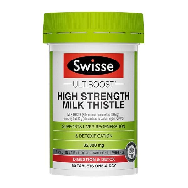 Swisse | 澳洲Swisse高浓度奶蓟草片熬夜解酒加强版护肝片 60粒商品图片,包邮包税