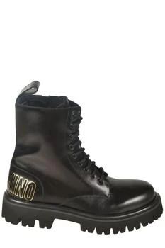 Moschino | Moschino Logo-Embossed Lace-Up Boots 6.2折
