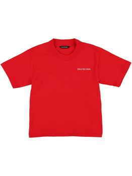 Balenciaga | Logo Embroidered Cotton Jersey T-shirt商品图片,