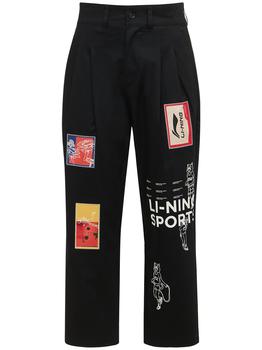 中国李宁直邮, Li-Ning | Belted Cotton Pants W/ Patches商品图片 4.9折
