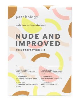 推荐Nude & Improved Skin Perfecting Kit商品