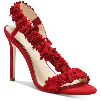 Jessica Simpson | Jessica Simpson Womens Jessin Embellished Dress Sandals 1.6折