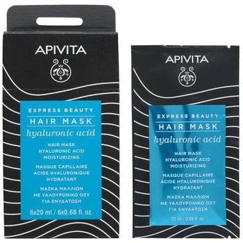 推荐APIVITA Express Beauty Hair Mask with Hyaluronic Acid 6 x 0.68 fl.oz商品